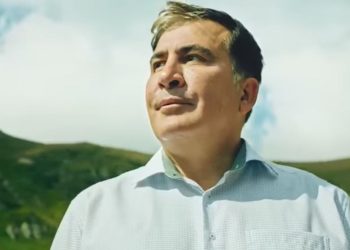 ვიცი, რომ თითოეული თქვენგანი იძინებს და იღვიძებს განგაშით – მიხეილ სააკაშვილი