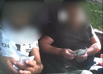 ამოღებულია „მეტადონი“ და „ჰეროინი“ – პოლიციამ 4 ნარკორეალიზატორი დააკავა