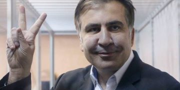 “ნაცმოძრაობამ” მიხეილ სააკაშვილი პრემიერ-მინისტრობის კანდიდატად წარადგინა