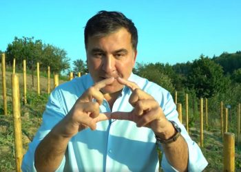 მინდა მოგმართოთ როგორც საქართველოს მთავრობის შემდეგმა ხელმძღვანელმა – მიხეილ სააკაშვილი