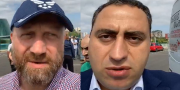 შეთანხმება მართლმსაჯულების სისტემაზე – ნახეთ, რომელმა პარტიებმა მოაწერეს ხელი 