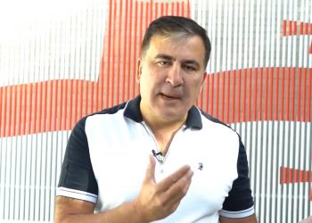 შემოგვიერთდა სუპერვარსკვლავი ნანუკა ჟორჟოლიანი – მიხეილ სააკაშვილი