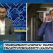მიკროფონი მოიხსნა და პირდაპირი ეთერი დატოვა! – რა კითხვას გაექცა გადაცემიდან ირაკლი ოქრუაშვილი