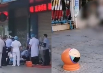 Video: ჩინეთში დანით შეიარაღებულმა მამაკაცმა 5 ბავშვი დაჭრა