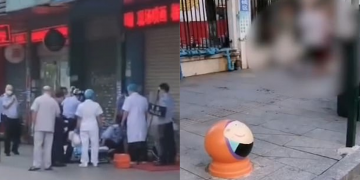 Video: ჩინეთში დანით შეიარაღებულმა მამაკაცმა 5 ბავშვი დაჭრა