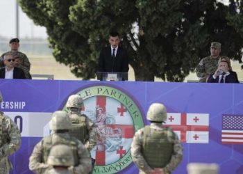 გიორგი გახარია – ცოდნა, რომელსაც ჩვენი ჯარისკაცები მიიღებენ, გლობალური მშვიდობის დასამყარებლად უნდა გამოვიყენოთ