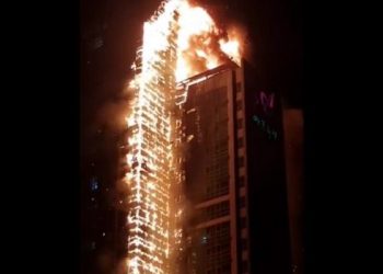 სამხრეთ კორეაში 33-სართულიან ცათამბჯენი დაიწვა – დაშავებულია ასობით მოქალაქე