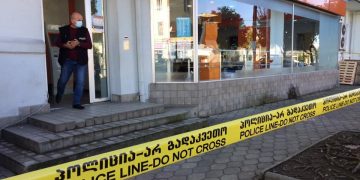 ქობულეთში „საქართველოს ბანკის“ საინკასაციო მანქანა დააყაჩაღეს – წაღებულია 75 000 ლარი