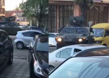 ზუგდიდში ძარცვის ადგილზე ჯავშანტექნიკა მიიყვანეს