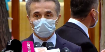 მოვუწოდებდი ყველას, რომ თავისი სინდისის და ოჯახის მომავალს მისცენ ხმა – ბიძინა ივანიშვილი