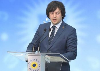 გვაქვს ინფორმაცია, რომ ოპოზიცია ყალბი ვიდეომასალის გამოქვეყნებას აპირებს – ირაკლი კობახიძე