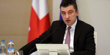 გიორგი გახარიას მიმართვა მოქალაქეებს 