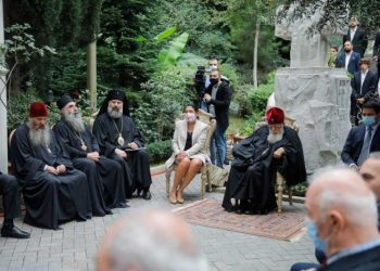 ილიას მეორეს საპატიო დოქტორის ხარისხი მიანიჭეს