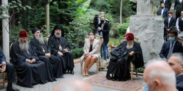 ილიას მეორეს საპატიო დოქტორის ხარისხი მიანიჭეს