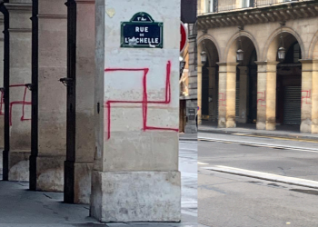 Video: ქართველმა მამაკაცმა პარიზის ცენტრში მდებარე შენობა ნაცისტური სიმბოლიკით ააჭრელა