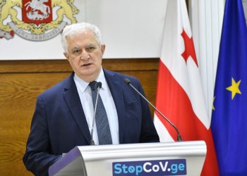 მთავრობის ახალი გადაწყვეტილება, რომელიც ორ დღეში შევა ძალაში