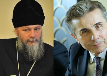 სტაბილური ეკლესია სჭირდება – პეტრე ცაავა ბიძინა ივანიშვილთან შეხვედრის დეტალებს იხსენებს