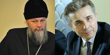 სტაბილური ეკლესია სჭირდება – პეტრე ცაავა ბიძინა ივანიშვილთან შეხვედრის დეტალებს იხსენებს