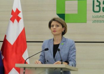Live: ბრიფინგი ცესკოში