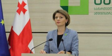 Live: ბრიფინგი ცესკოში