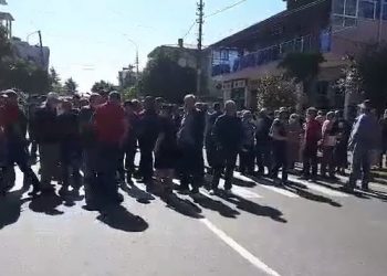 Video: ქობულეთში აქციის მონაწილეებმა გზა გადაკეტეს