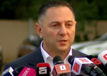 ამ წუთებში შს მინისტრი ზუგდიდში განცხადებას აკეთებს