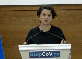 თუ აპოკალიფსი იქნება, გამოვალთ და ამ ტრიბუნიდან ვიტყვით – ნათია მეზვრიშვილი