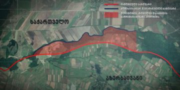 პროკურატურა დავით გარეჯის საქმეზე ვიდეომასალას აქვეყნებს