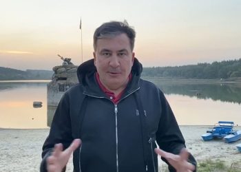 გავიმარჯვებთ თუ არჩევნებზე მოვა 55%-ზე მეტი ხალხი – სააკაშვილი