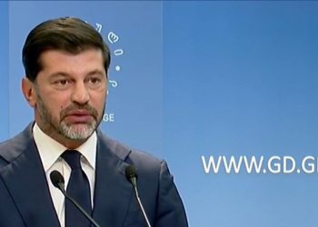 ქართული სახელმწიფო ყველაფერს გააკეთებს ეროვნული ინტერესების დასაცავად – კახა კალაძე დავით გარეჯის საქმეზე