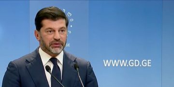 ქართული სახელმწიფო ყველაფერს გააკეთებს ეროვნული ინტერესების დასაცავად – კახა კალაძე დავით გარეჯის საქმეზე