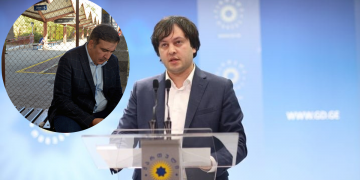 სააკაშვილის საზღვართან ჩამოსვლის შესახებ ინფორმაციის გავრცელება იგეგმება – კობახიძე