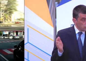 ამის ჩვენება პირდაპირ ეთერში არ შეიძლება – გახარია ზუგდიდში მიმდინარე სპეცოპერაციაზე