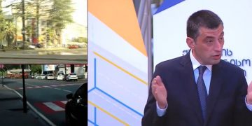 ამის ჩვენება პირდაპირ ეთერში არ შეიძლება – გახარია ზუგდიდში მიმდინარე სპეცოპერაციაზე