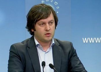 სააკაშვილმა 2006 წელს შემოხაზა „სამხრეთ ოსეთის“ საზღვრები – ირაკლი კობახიძე