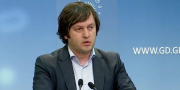 სააკაშვილმა 2006 წელს შემოხაზა „სამხრეთ ოსეთის“ საზღვრები – ირაკლი კობახიძე