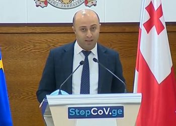 დღეს კორონავირუსის მორიგი ანტირეკორდი დაფიქსირდა – ბრიფინგი მთავრობის ადმინისტრაციაში