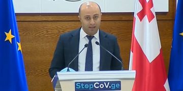 დღეს კორონავირუსის მორიგი ანტირეკორდი დაფიქსირდა – ბრიფინგი მთავრობის ადმინისტრაციაში