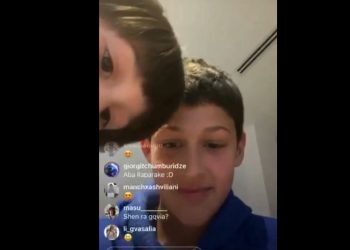 ანუკი არეშიძეს ბავშვებმა მობილური მოპარეს და „ლაივი“ ჩართეს