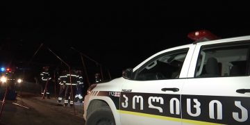 სიღნაღში, სოფელ ერისიმედში პოლიციის სპეციალური საკონტროლო პუნქტი მოეწყო