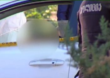 ვინ არის მამაკაცი, რომელიც ცოტა ხნის წინ საკუთარ მანქანაში ჩაცხრილეს