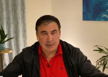 იმდენი საპატიო დოქტორობა მაქვს, არ მახსოვდა რომელიღაც უნივერსიტეტის საპატიო დოქტორობაც თუ მქონდა – სააკაშვილი