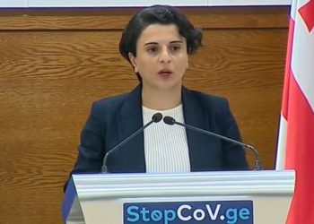 მკაცრი რეკომენდაცია, რომელიც 3 დიდ ქალაქს შეეხება