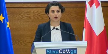 მკაცრი რეკომენდაცია, რომელიც 3 დიდ ქალაქს შეეხება