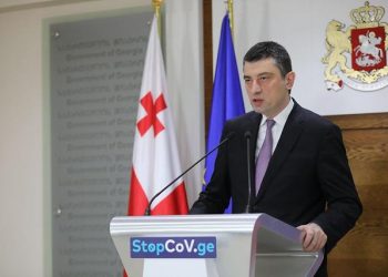 დაწესდება თუ არა შეზღუდვები – პირპდაპირი ეთერი მთავრობის ადმინისტრაციიდან