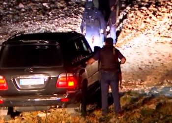 ადგილი, სადაც თავდამსხმელმა მძევლები გაათავისუფლა და გაიქცა