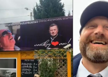 ბევრი გიჟური ბანერი გვინახავს, მაგრამ ეგეთი რამე არა – რა ბანერმა გააოცა „გირჩის“ ლიდერი