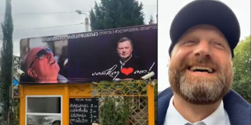 ბევრი გიჟური ბანერი გვინახავს, მაგრამ ეგეთი რამე არა – რა ბანერმა გააოცა „გირჩის“ ლიდერი