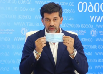 მერიამ ავტობუსებში პირბადის გარეშე ასული მგზავრები დათვალა