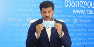 მერიამ ავტობუსებში პირბადის გარეშე ასული მგზავრები დათვალა